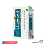 ساشه زیموسیل زیست تخمیر 100 میل 10 عددی - Image 4